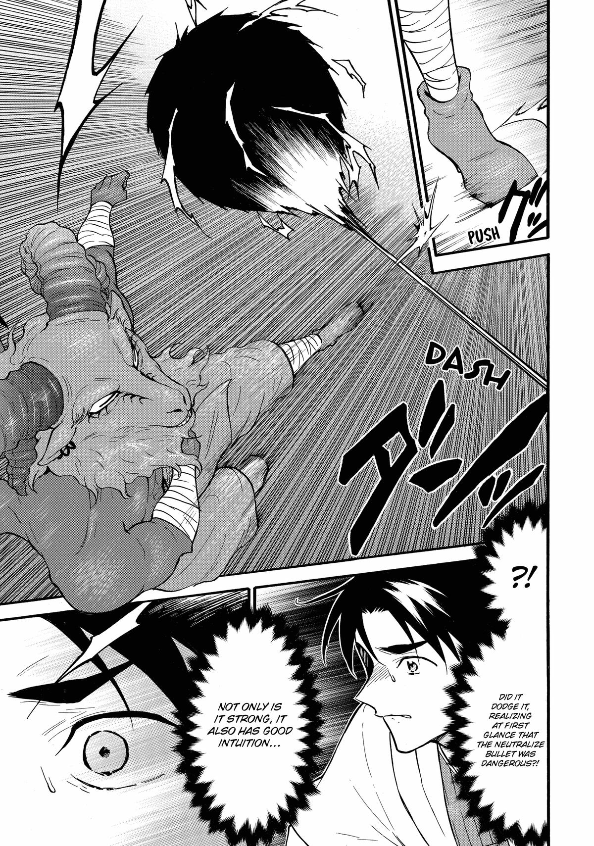 Level 1 Dakedo Unique Skill de Saikyou desu Chapter 62 17